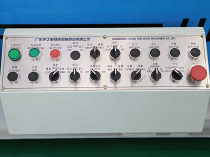 電加熱系統