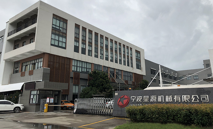 雙射臺，大應用！ 星源卓鎂與伊之密迎來(lái)新合作