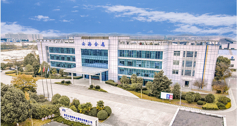 云海金屬與伊之密迎來(lái)新合作 訂購LEAP7000T超大型智能壓鑄機