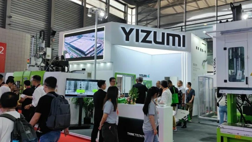 伊之密橡膠機亮相第21屆中國國際橡膠技術(shù)展覽會(huì )[副本]