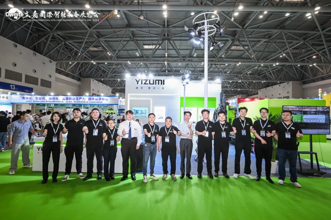 輕量化革命再升級！伊之密立嘉國際展大秀鎂合金半固態(tài)新突破